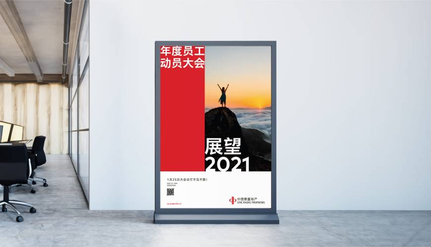 钟山区优秀的VI设计工作室