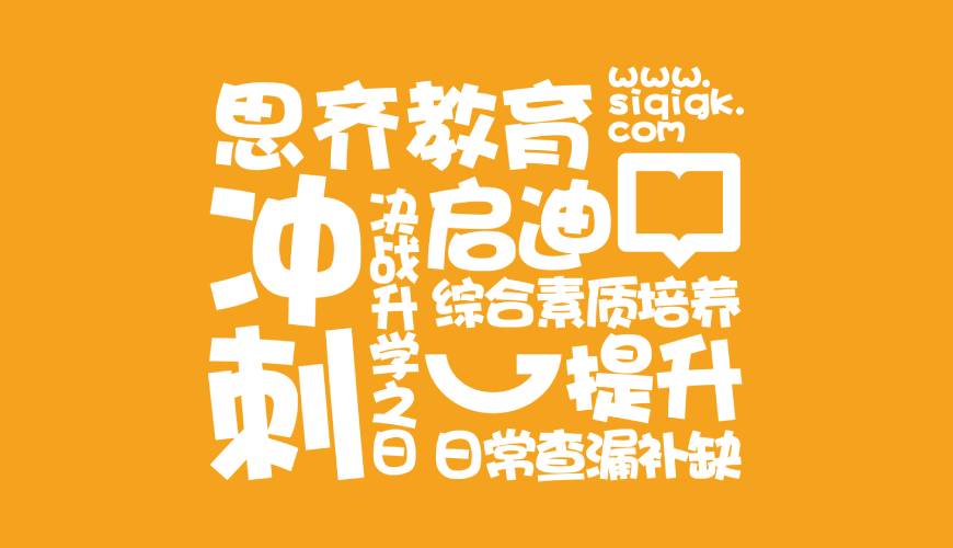 钟山区VI设计失去焦点的4个迹象