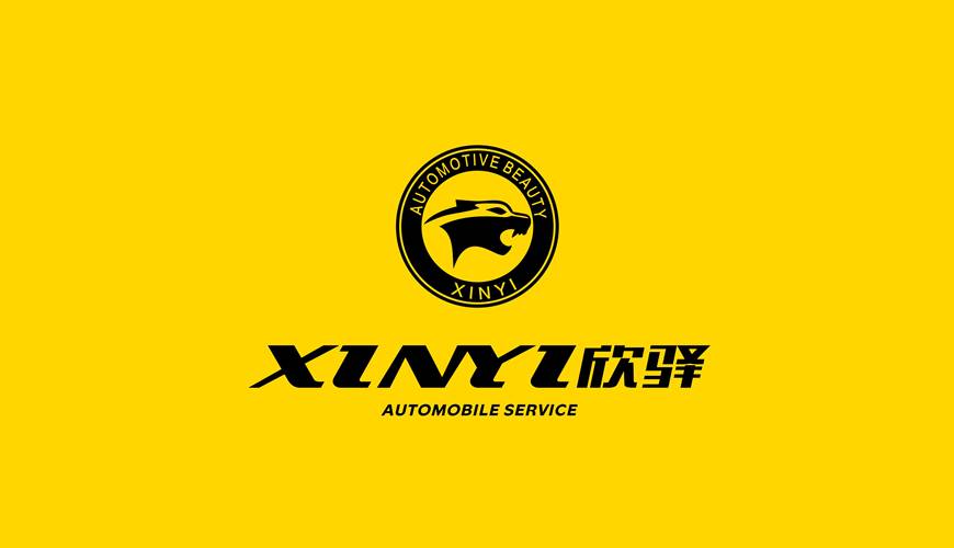 钟山区VI设计公司为品牌重塑确保成功的步骤