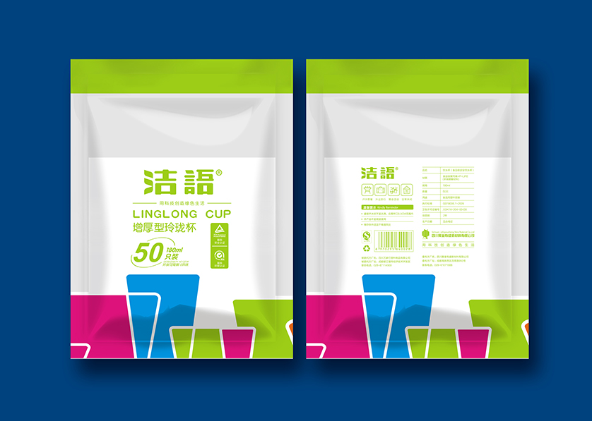 钟山区VI设计公司有广泛的影响力