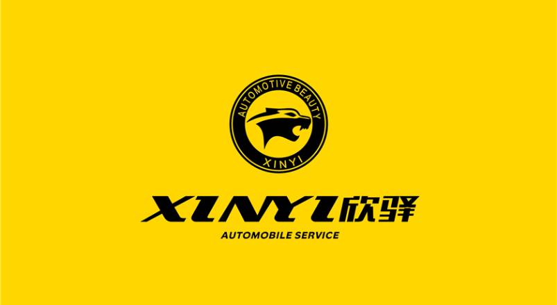 钟山区企业VI设计：贴合产业特色，打造差异化品牌形象