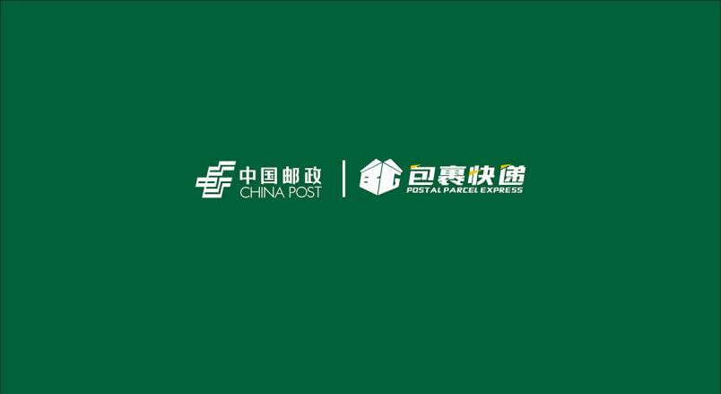 整套VI设计：赋能钟山区企业品牌全场景落地与长效发展